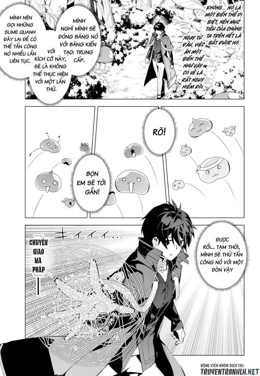 Tensei Kenja No Isekai Raifu ~ Daini No Shokugyo Wo Ete, Sekai Saikyou Ni Narimashita~ Chapter 40 - 34