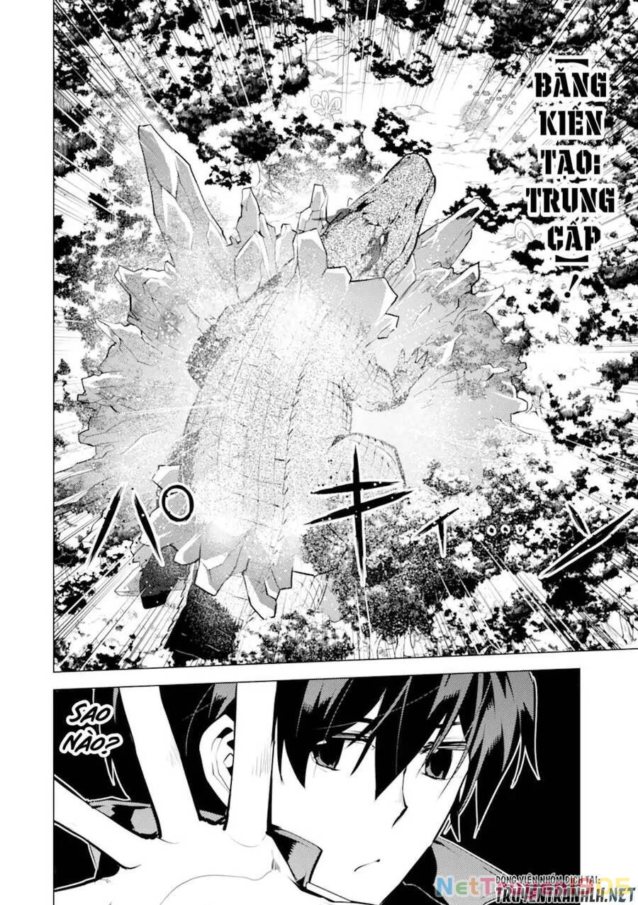 Tensei Kenja No Isekai Raifu ~ Daini No Shokugyo Wo Ete, Sekai Saikyou Ni Narimashita~ Chapter 40 - 35
