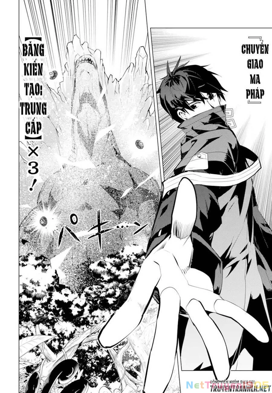 Tensei Kenja No Isekai Raifu ~ Daini No Shokugyo Wo Ete, Sekai Saikyou Ni Narimashita~ Chapter 40 - 37