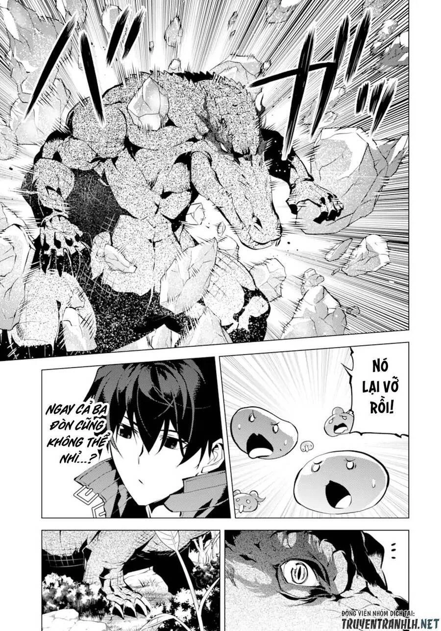 Tensei Kenja No Isekai Raifu ~ Daini No Shokugyo Wo Ete, Sekai Saikyou Ni Narimashita~ Chapter 40 - 38