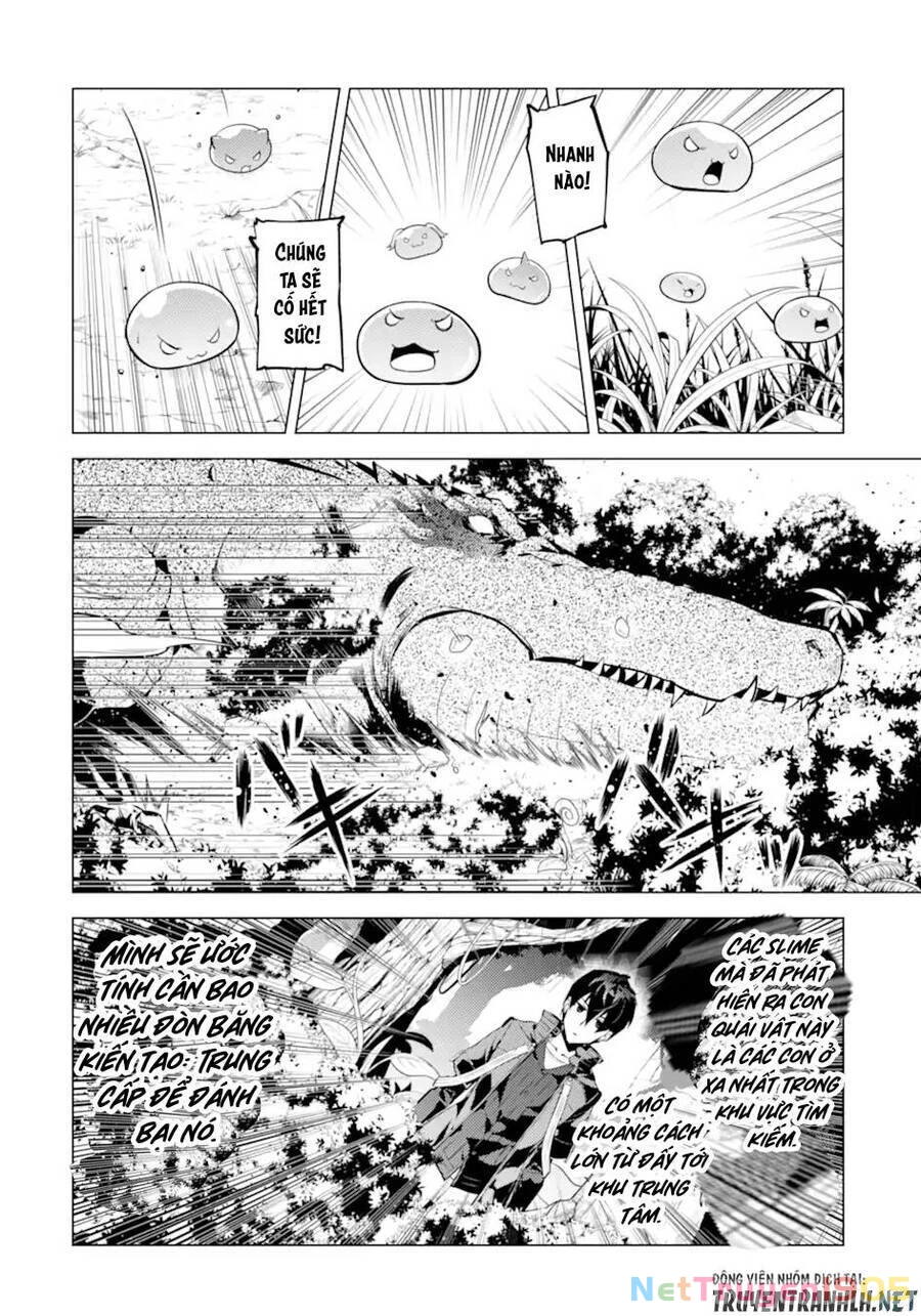 Tensei Kenja No Isekai Raifu ~ Daini No Shokugyo Wo Ete, Sekai Saikyou Ni Narimashita~ Chapter 40 - 41