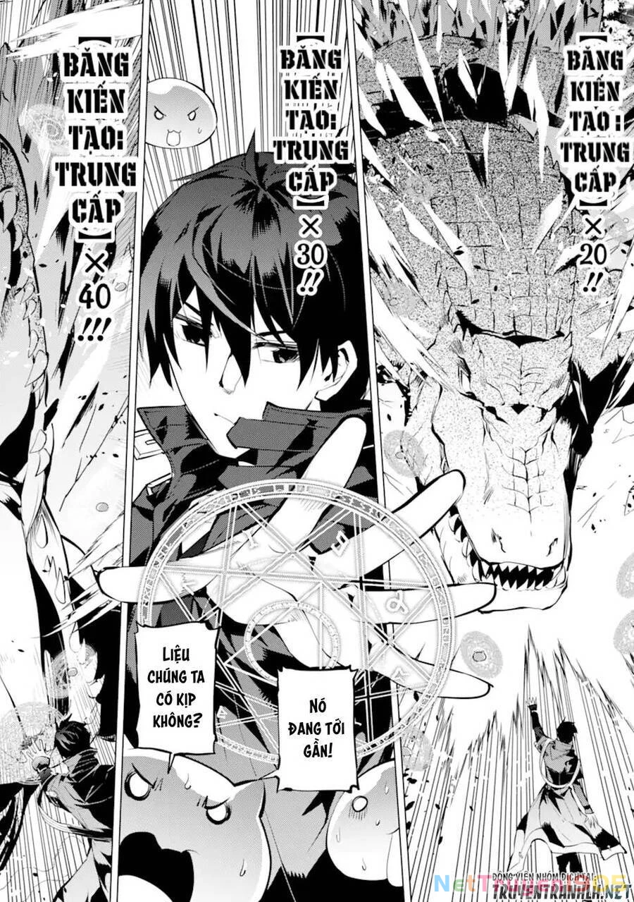 Tensei Kenja No Isekai Raifu ~ Daini No Shokugyo Wo Ete, Sekai Saikyou Ni Narimashita~ Chapter 40 - 43