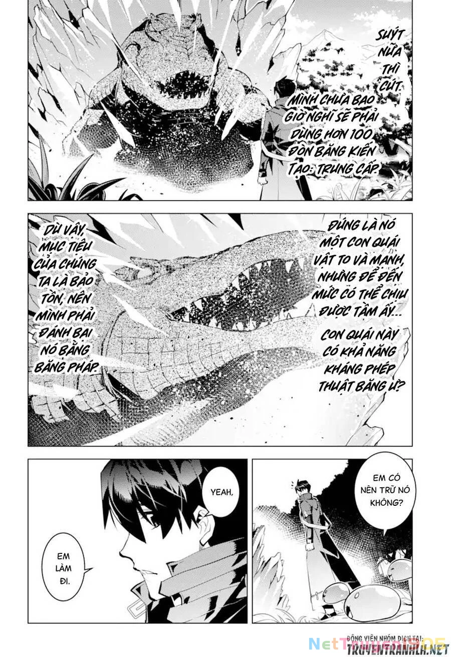 Tensei Kenja No Isekai Raifu ~ Daini No Shokugyo Wo Ete, Sekai Saikyou Ni Narimashita~ Chapter 40 - 47