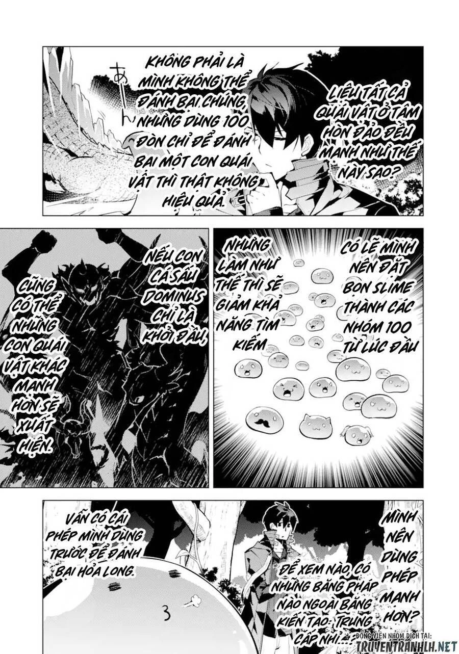 Tensei Kenja No Isekai Raifu ~ Daini No Shokugyo Wo Ete, Sekai Saikyou Ni Narimashita~ Chapter 40 - 48