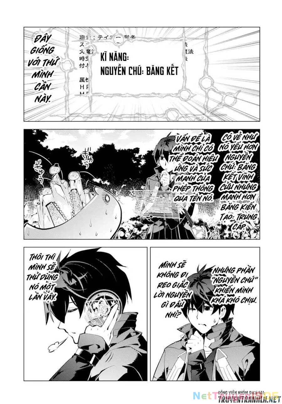 Tensei Kenja No Isekai Raifu ~ Daini No Shokugyo Wo Ete, Sekai Saikyou Ni Narimashita~ Chapter 40 - 50