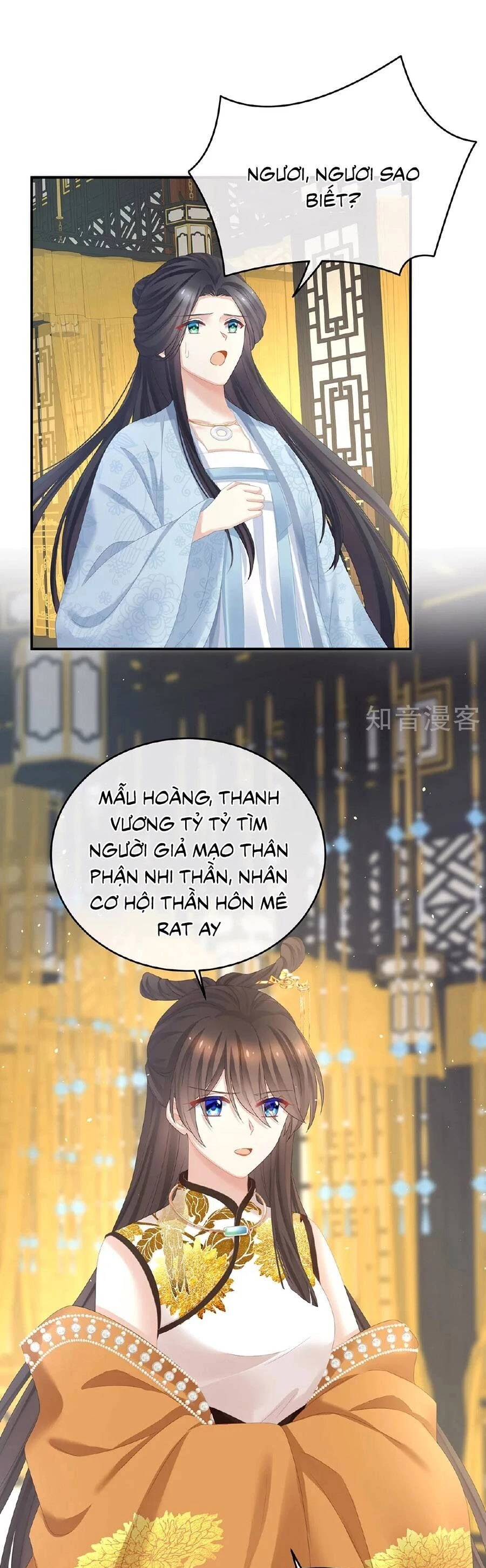 Hậu Cung Của Nữ Đế Chapter 337 - 2