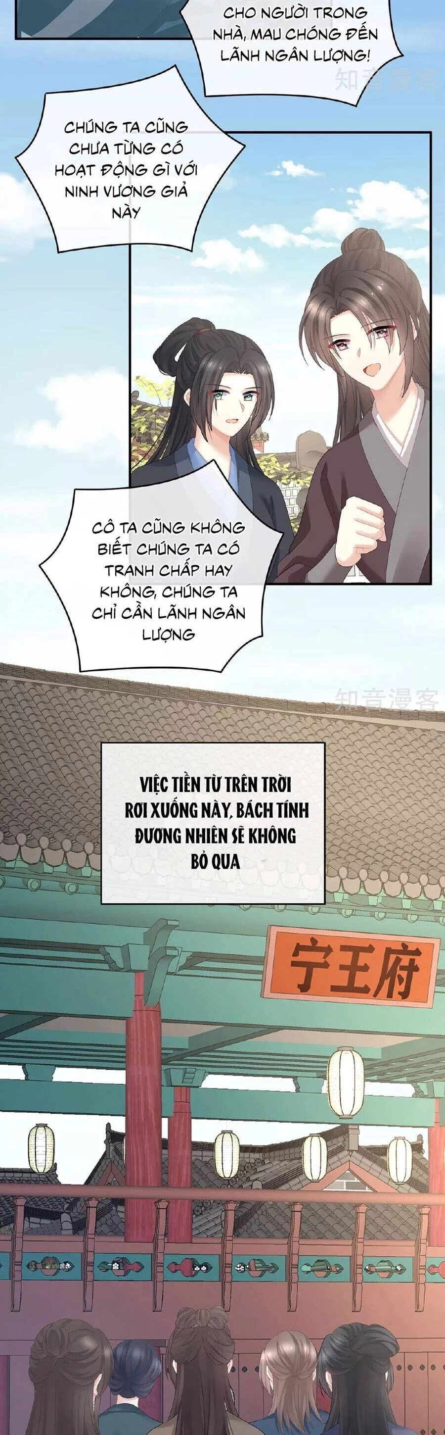 Hậu Cung Của Nữ Đế Chapter 337 - 8