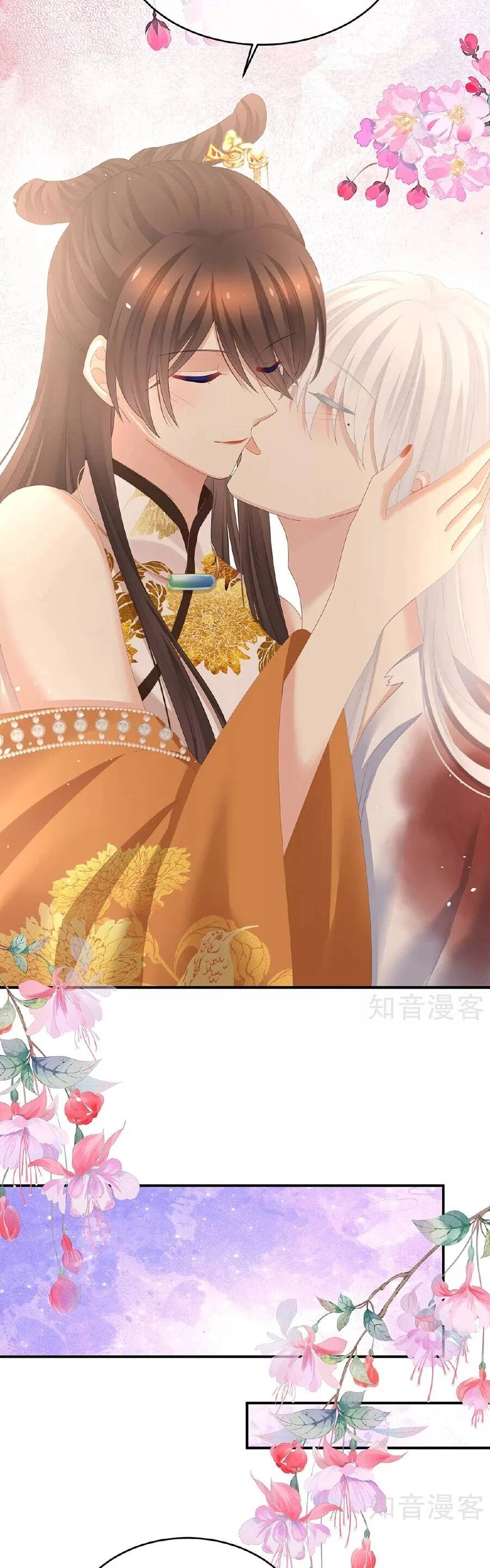 Hậu Cung Của Nữ Đế Chapter 337 - 21