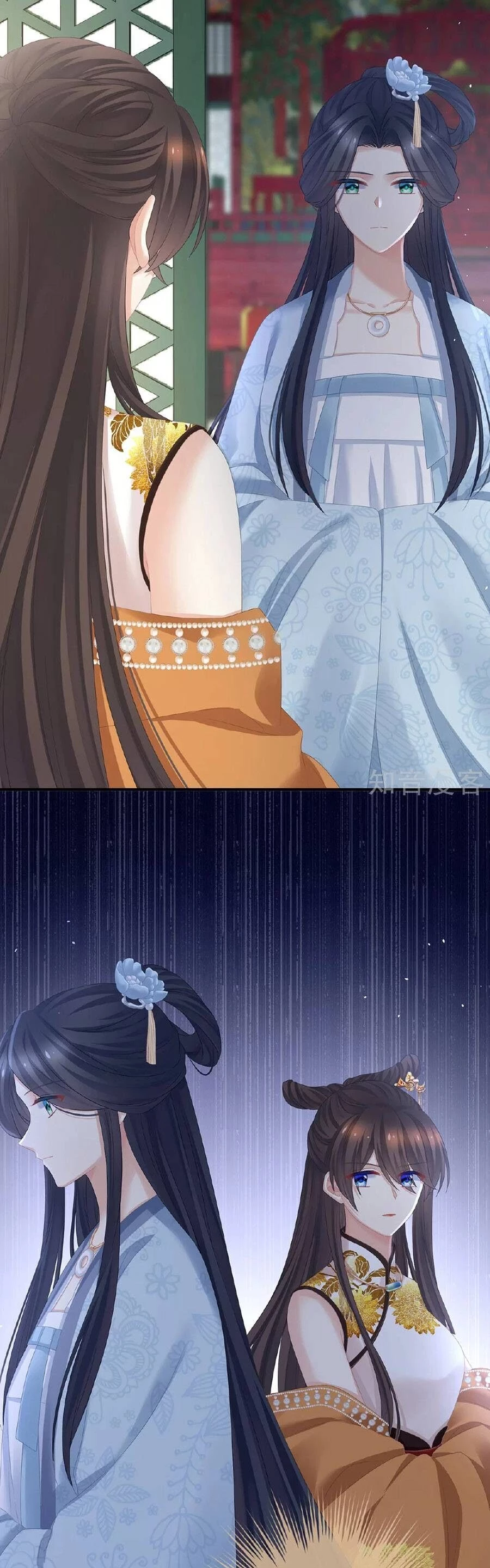 Hậu Cung Của Nữ Đế Chapter 337 - 27