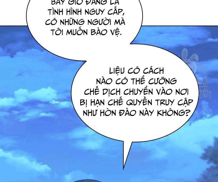 Thợ Rèn Huyền Thoại Chapter 190 - 80