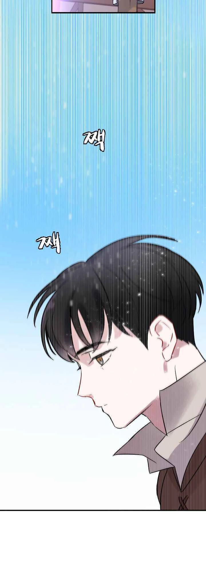 Level Up Chỉ Bằng Cách Ăn Cơm Chapter 3 - 52