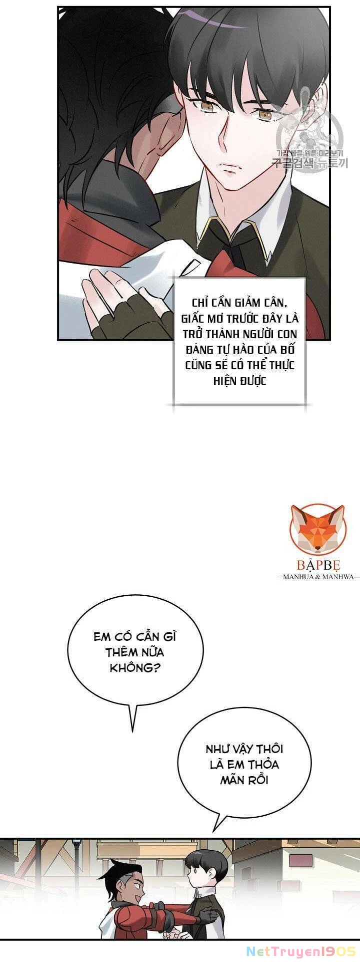 Level Up Chỉ Bằng Cách Ăn Cơm Chapter 10 - 27