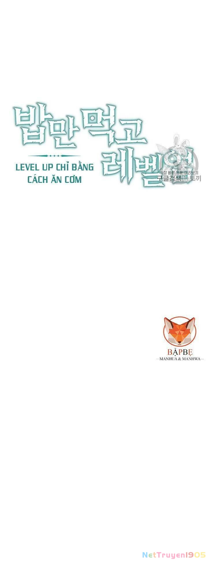 Level Up Chỉ Bằng Cách Ăn Cơm Chapter 14 - 11