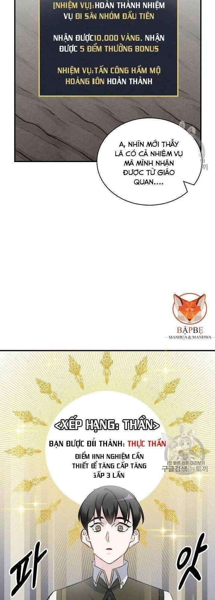 Level Up Chỉ Bằng Cách Ăn Cơm Chapter 16 - 26