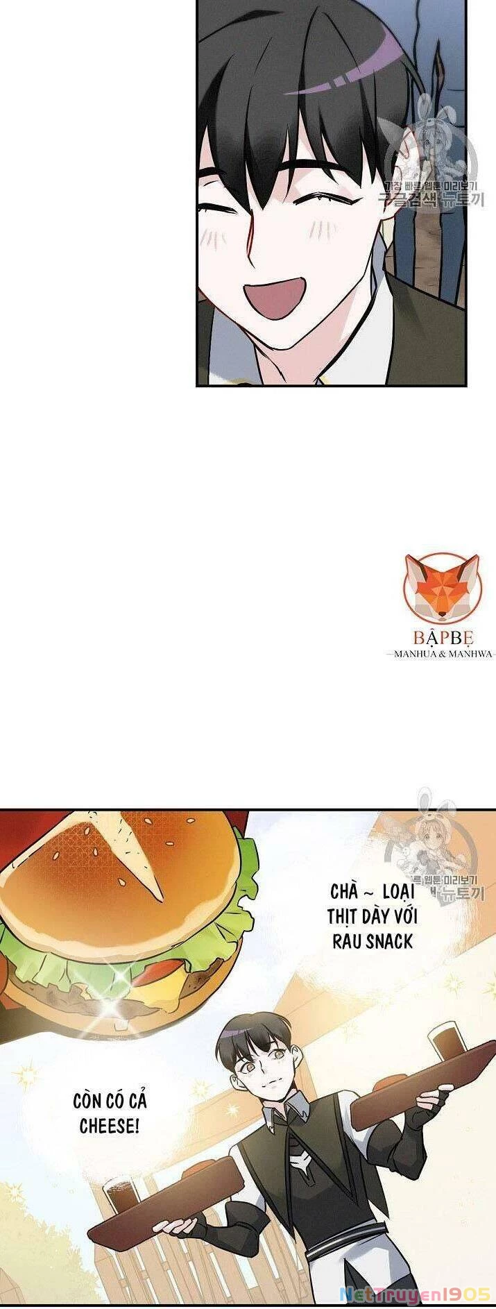 Level Up Chỉ Bằng Cách Ăn Cơm Chapter 17 - 17