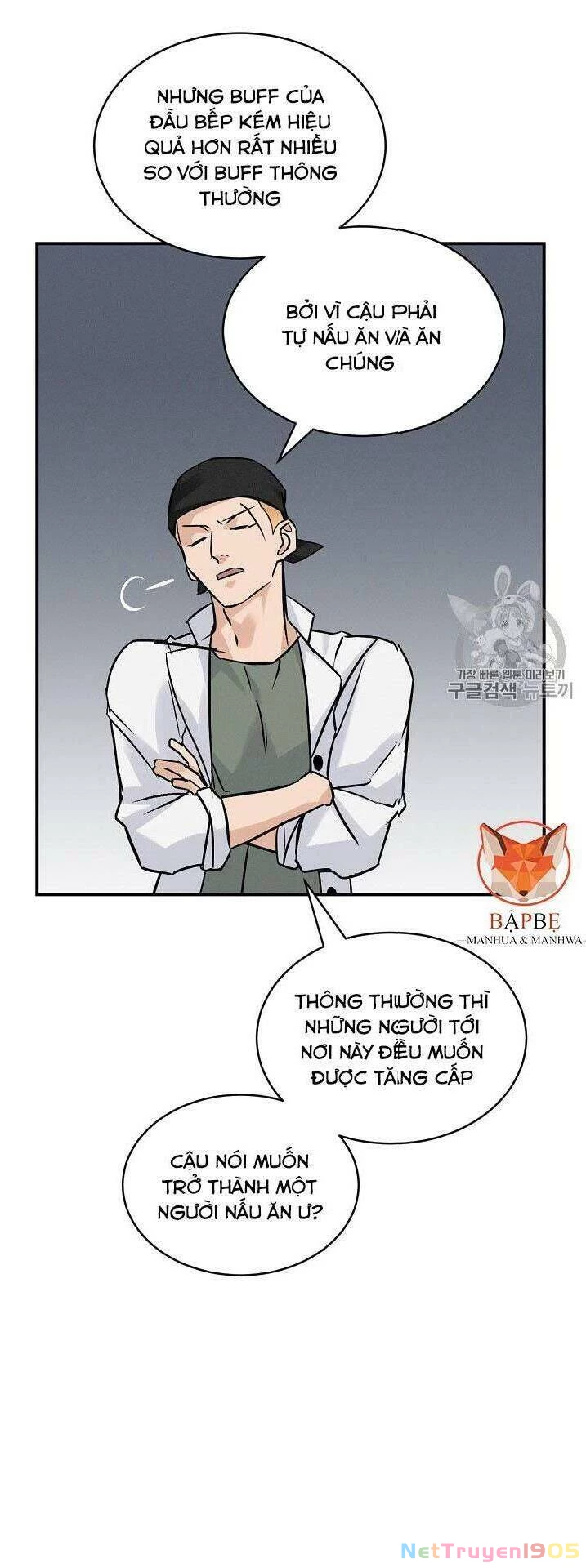Level Up Chỉ Bằng Cách Ăn Cơm Chapter 17 - 43