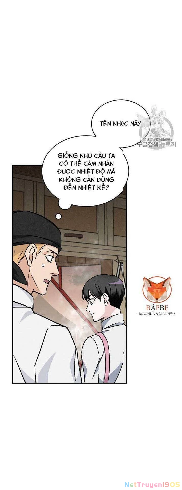 Level Up Chỉ Bằng Cách Ăn Cơm Chapter 18 - 22