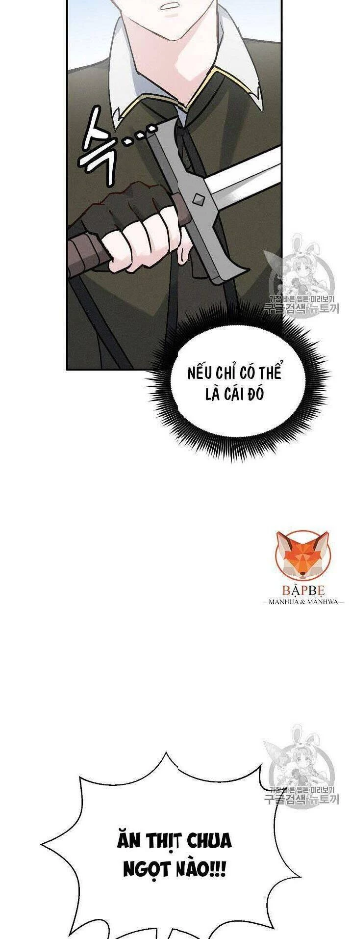 Level Up Chỉ Bằng Cách Ăn Cơm Chapter 19 - 15