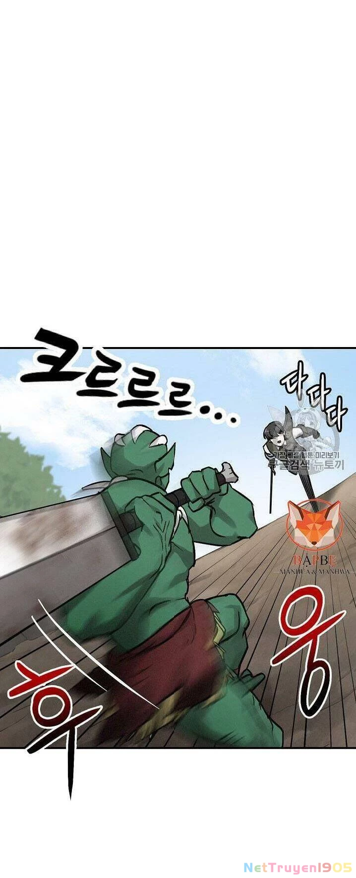 Level Up Chỉ Bằng Cách Ăn Cơm Chapter 19 - 17