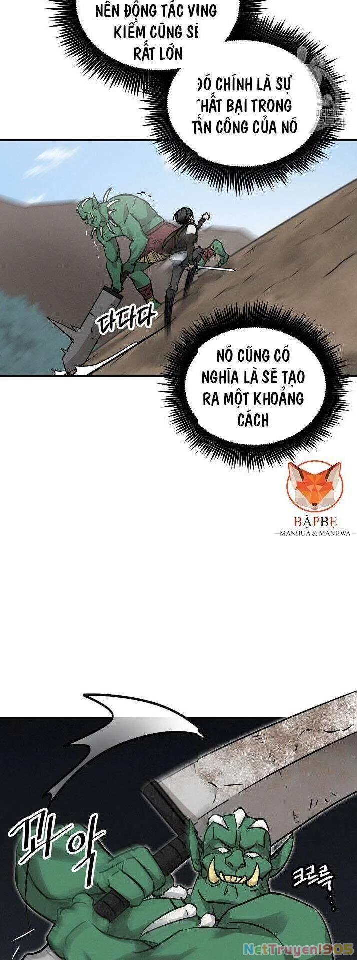 Level Up Chỉ Bằng Cách Ăn Cơm Chapter 19 - 19