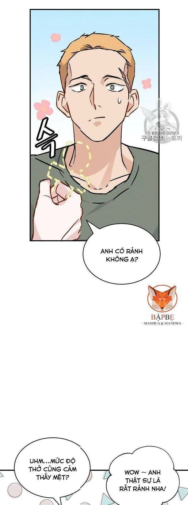Level Up Chỉ Bằng Cách Ăn Cơm Chapter 19 - 38