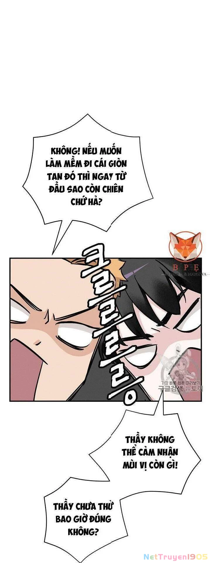 Level Up Chỉ Bằng Cách Ăn Cơm Chapter 19 - 50