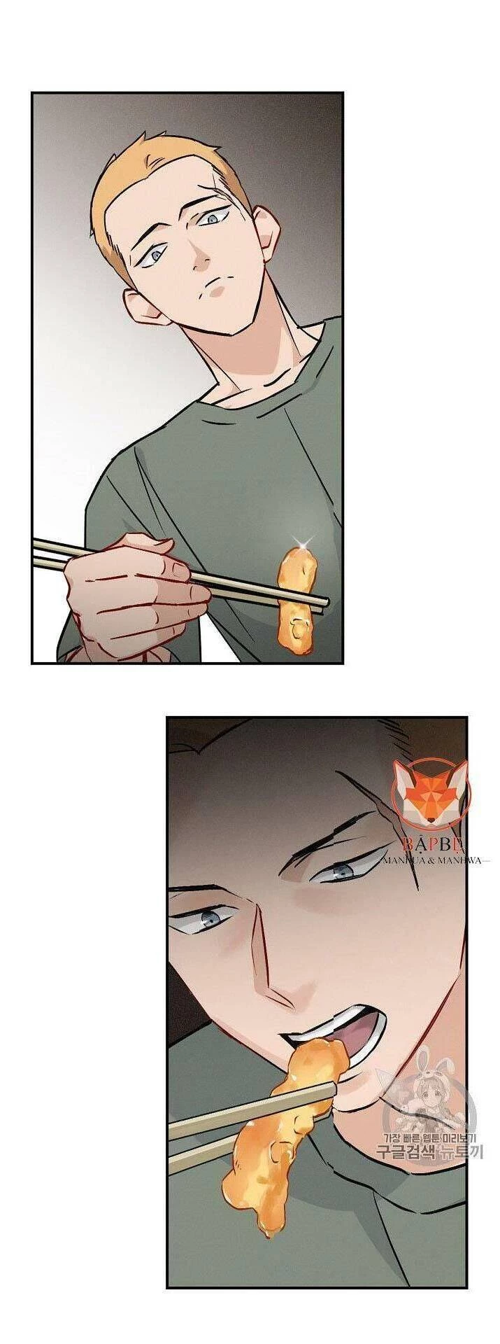 Level Up Chỉ Bằng Cách Ăn Cơm Chapter 19 - 55