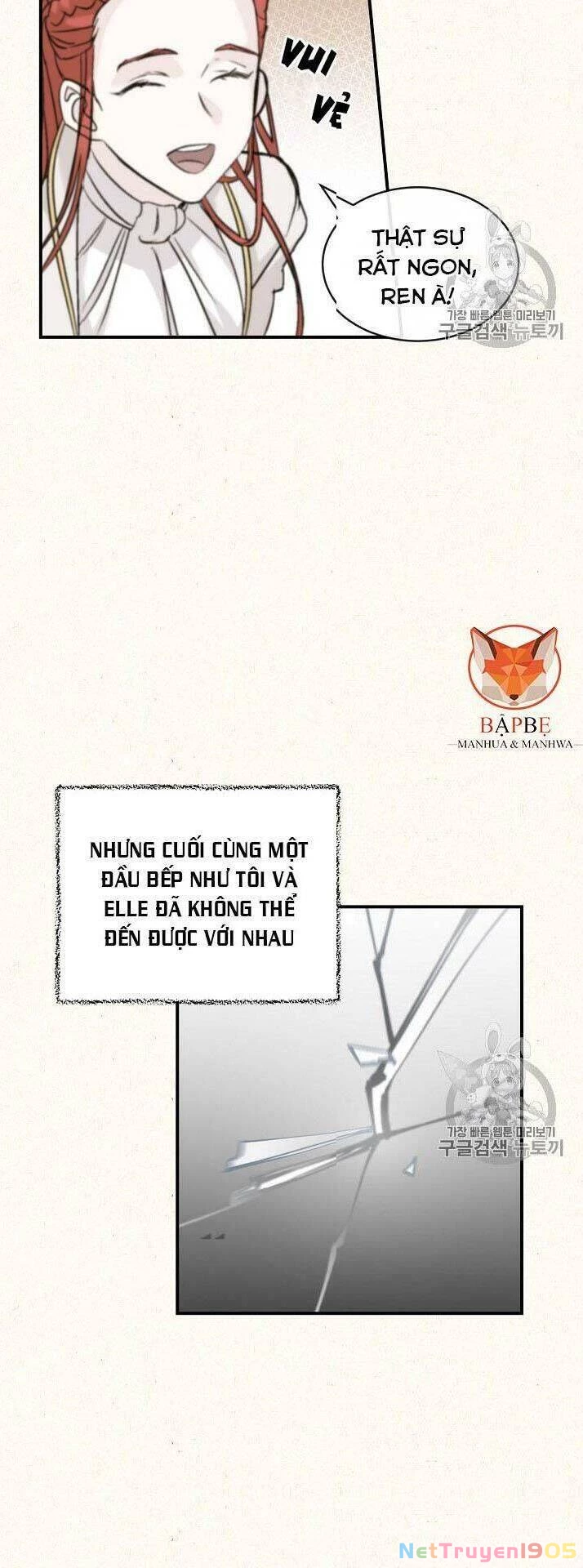 Level Up Chỉ Bằng Cách Ăn Cơm Chapter 20 - 21