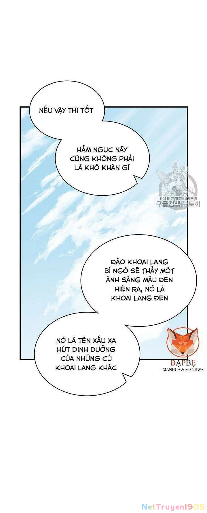 Level Up Chỉ Bằng Cách Ăn Cơm Chapter 21 - 8