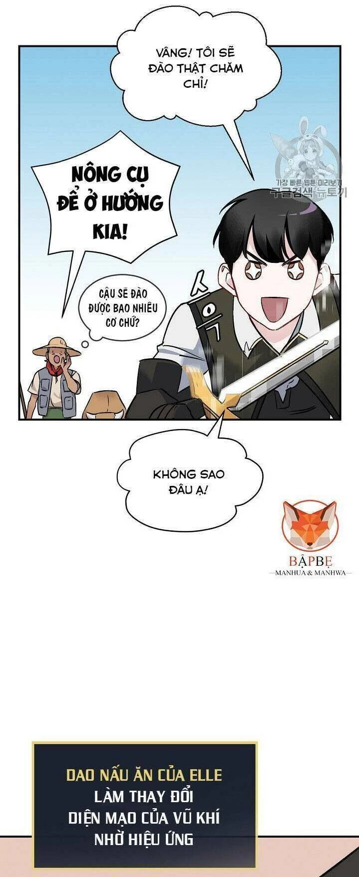 Level Up Chỉ Bằng Cách Ăn Cơm Chapter 21 - 12