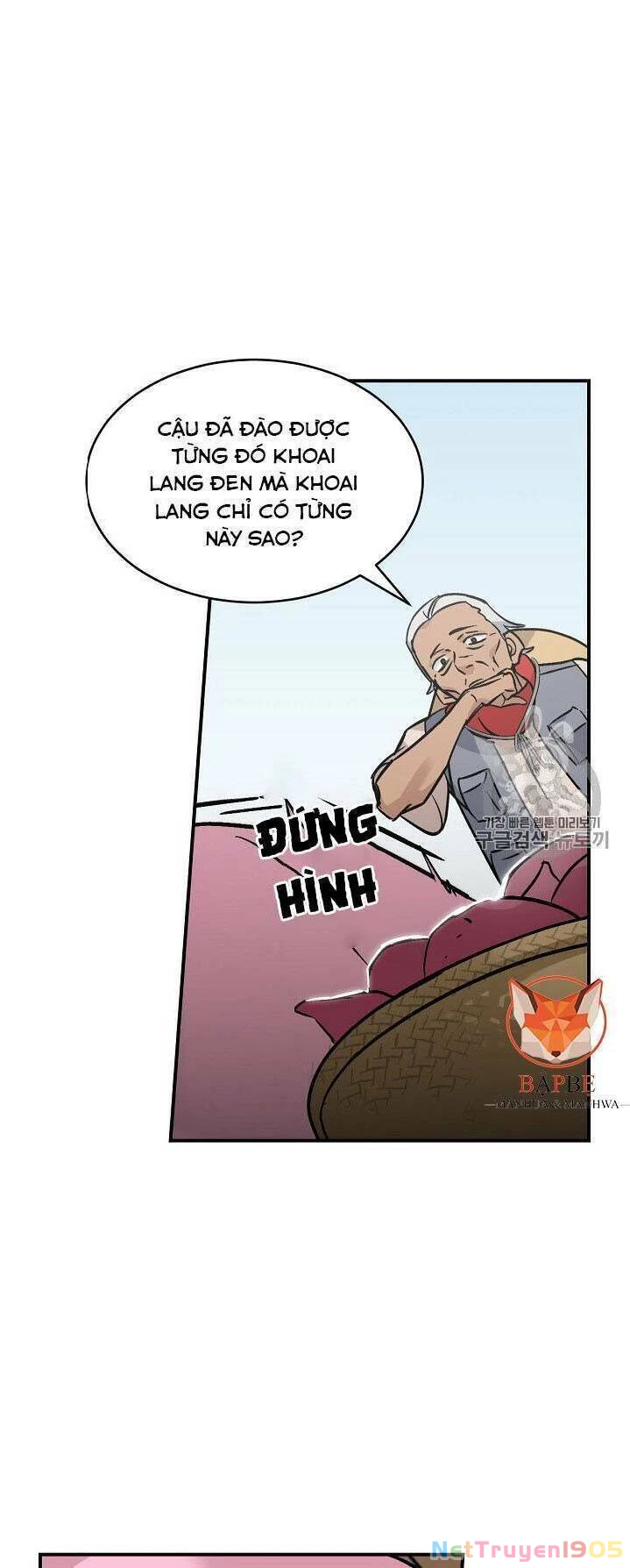 Level Up Chỉ Bằng Cách Ăn Cơm Chapter 21 - 45
