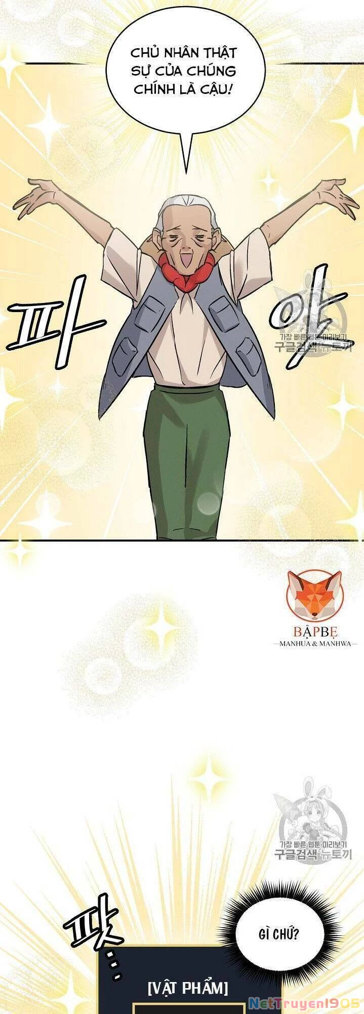 Level Up Chỉ Bằng Cách Ăn Cơm Chapter 21 - 69