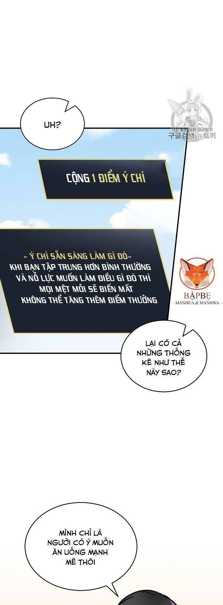 Level Up Chỉ Bằng Cách Ăn Cơm Chapter 22 - 22