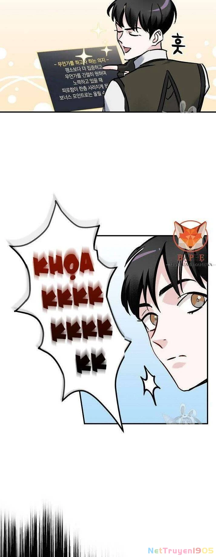Level Up Chỉ Bằng Cách Ăn Cơm Chapter 22 - 23