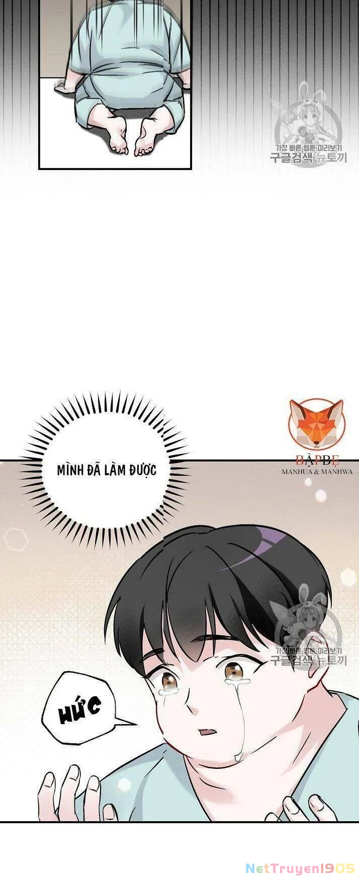Level Up Chỉ Bằng Cách Ăn Cơm Chapter 23 - 23