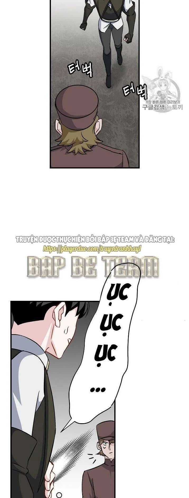 Level Up Chỉ Bằng Cách Ăn Cơm Chapter 24 - 20