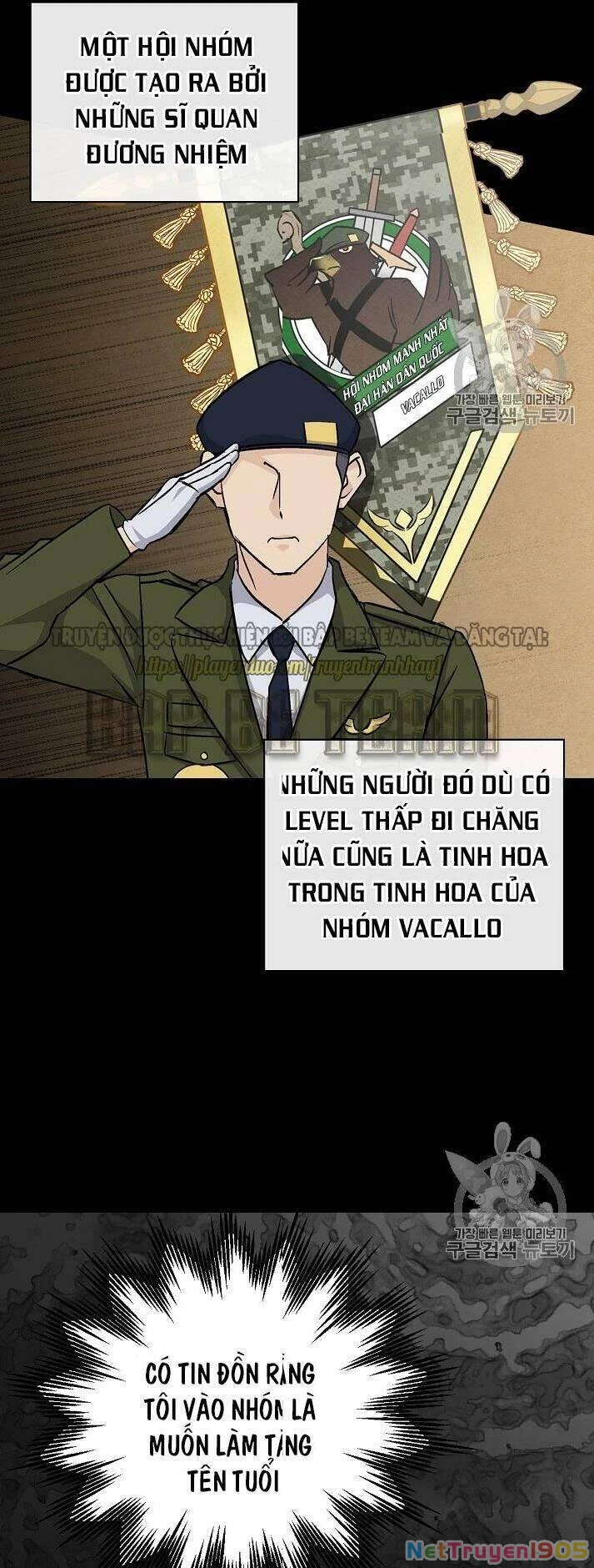 Level Up Chỉ Bằng Cách Ăn Cơm Chapter 25 - 12