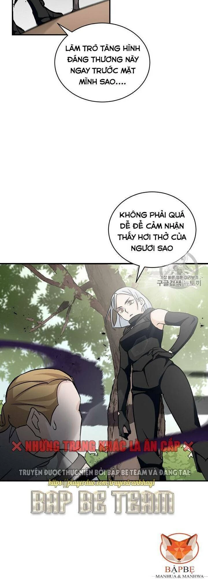Level Up Chỉ Bằng Cách Ăn Cơm Chapter 26 - 20