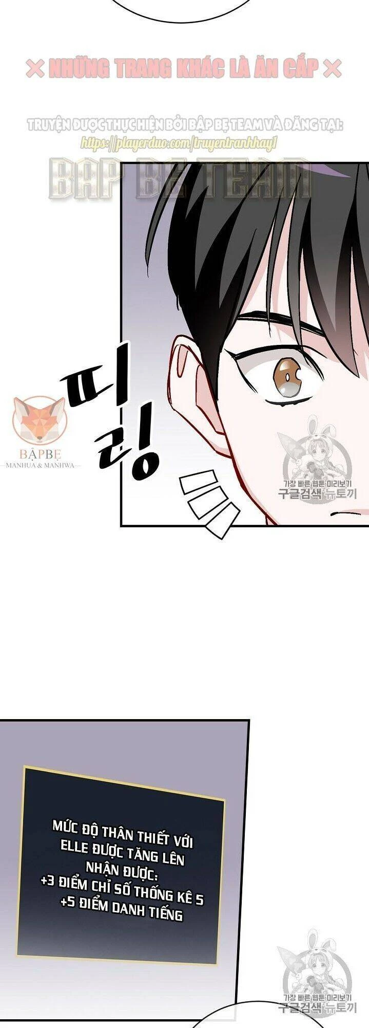 Level Up Chỉ Bằng Cách Ăn Cơm Chapter 30 - 13