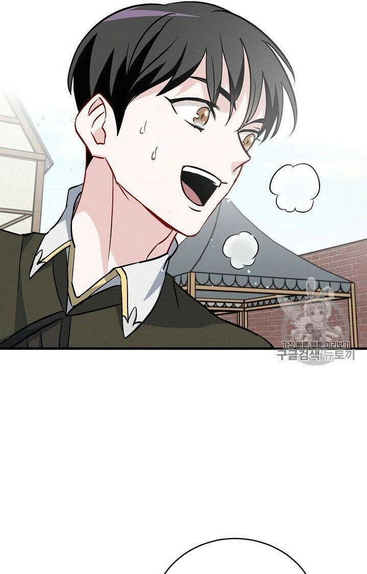 Level Up Chỉ Bằng Cách Ăn Cơm Chapter 31 - 44