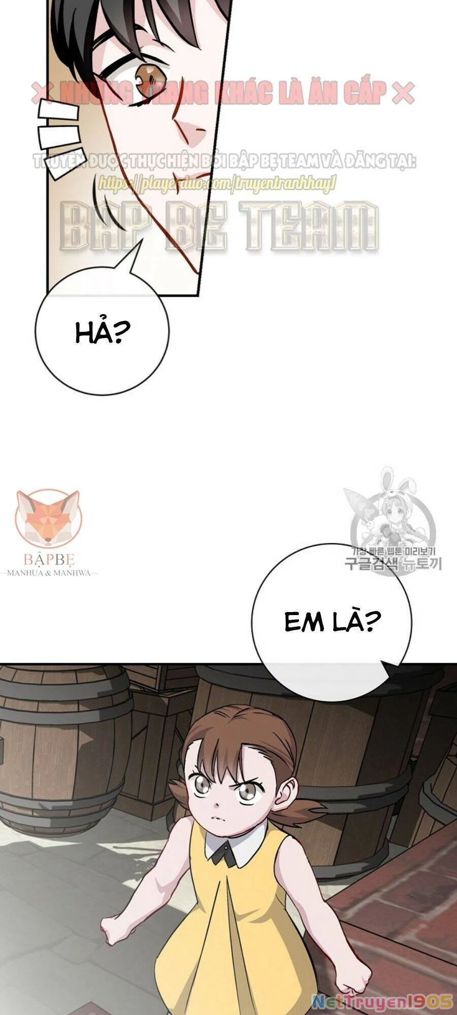 Level Up Chỉ Bằng Cách Ăn Cơm Chapter 32 - 26