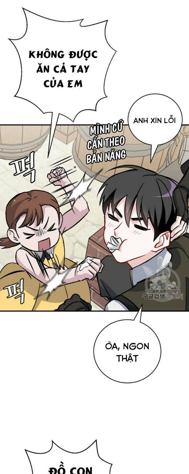 Level Up Chỉ Bằng Cách Ăn Cơm Chapter 32 - 38