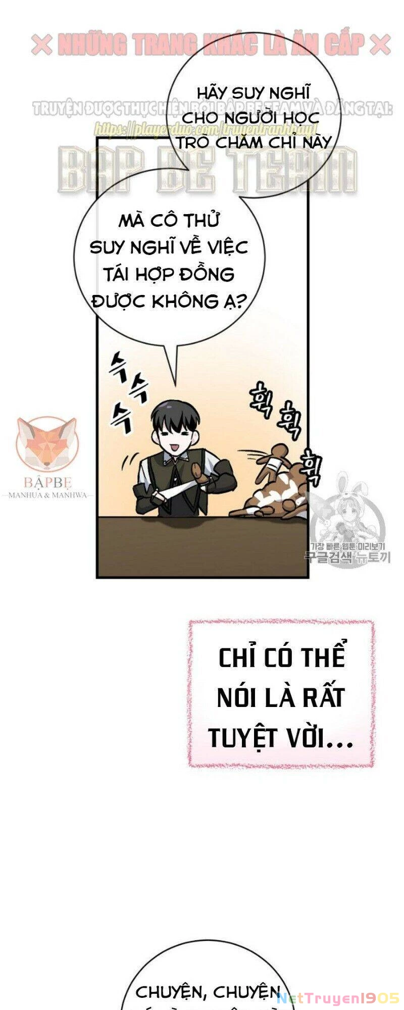 Level Up Chỉ Bằng Cách Ăn Cơm Chapter 33 - 33