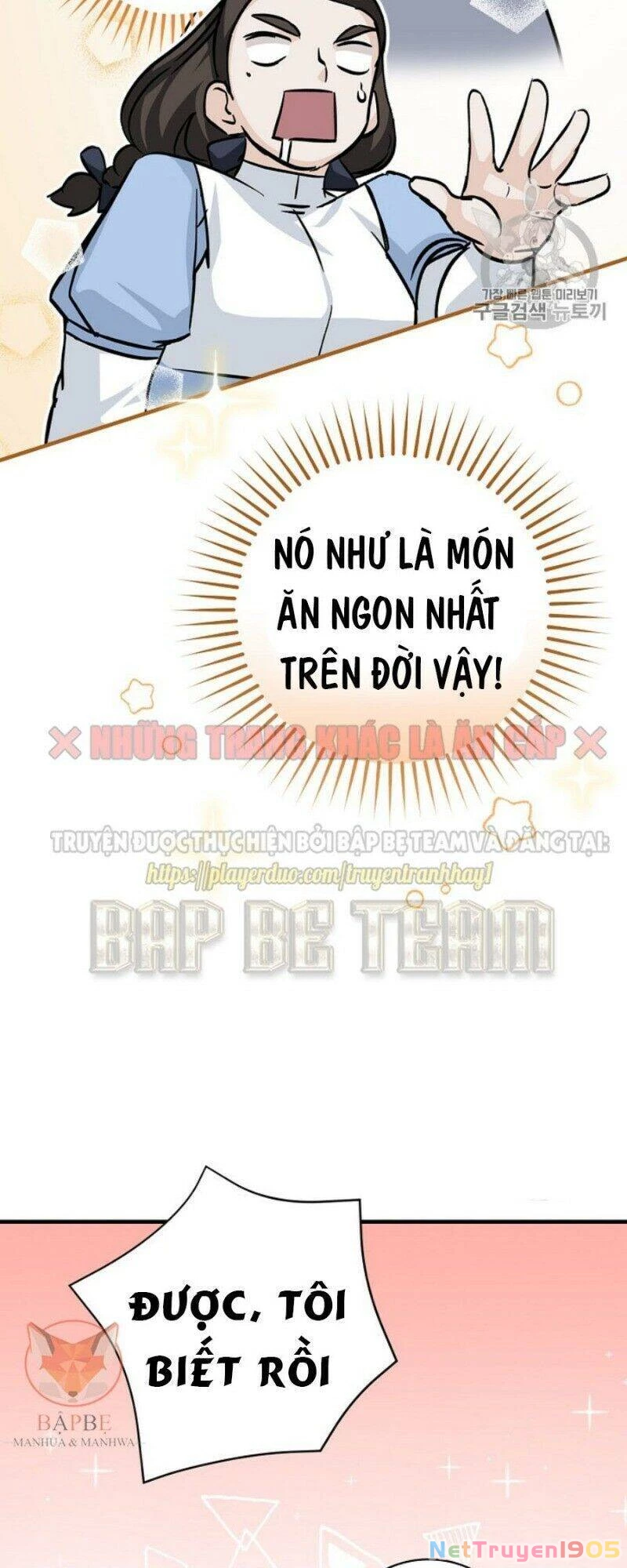 Level Up Chỉ Bằng Cách Ăn Cơm Chapter 33 - 49