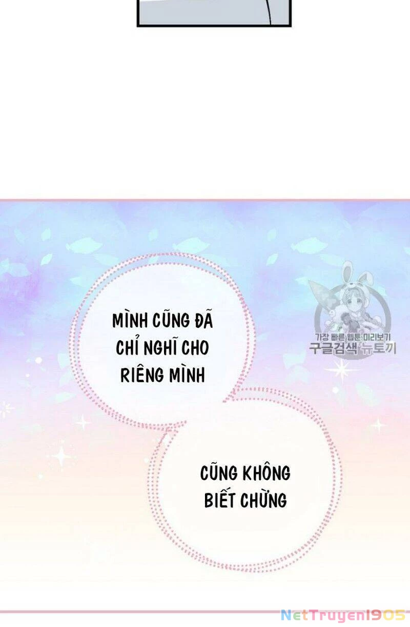 Level Up Chỉ Bằng Cách Ăn Cơm Chapter 33 - 62
