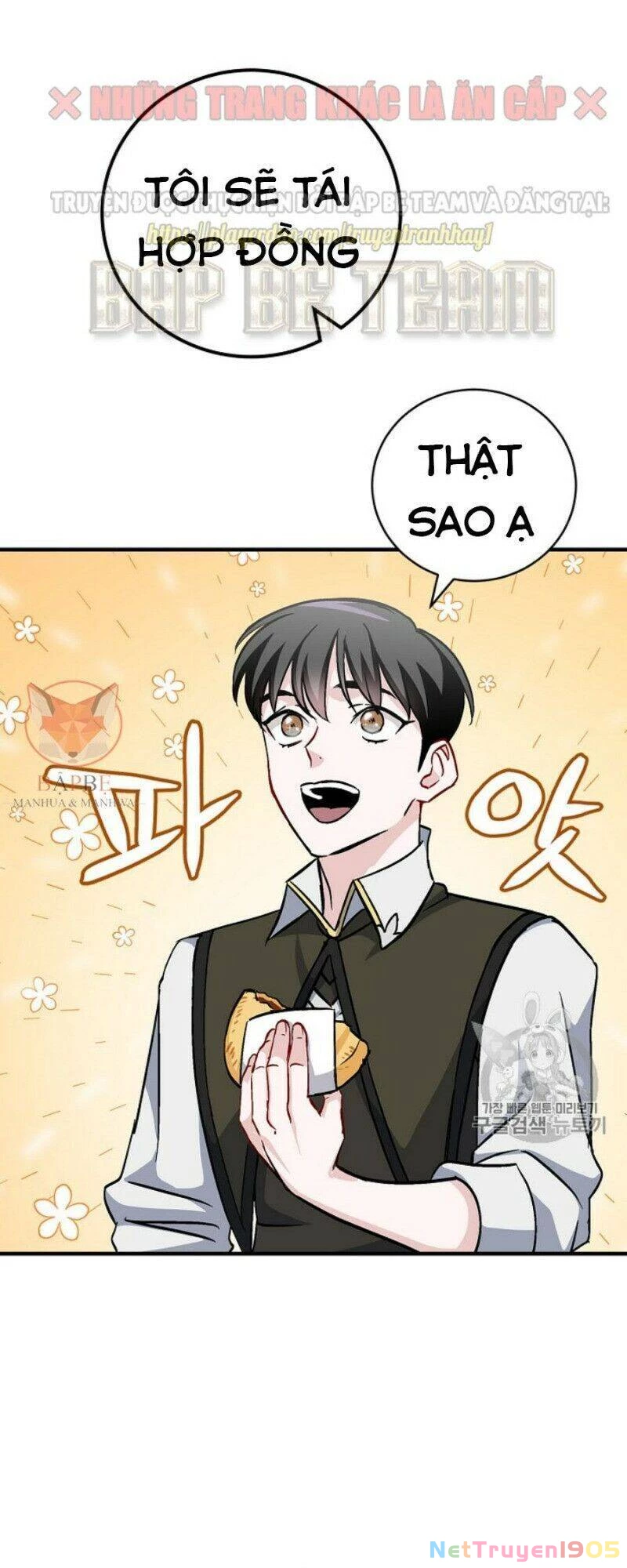 Level Up Chỉ Bằng Cách Ăn Cơm Chapter 33 - 63
