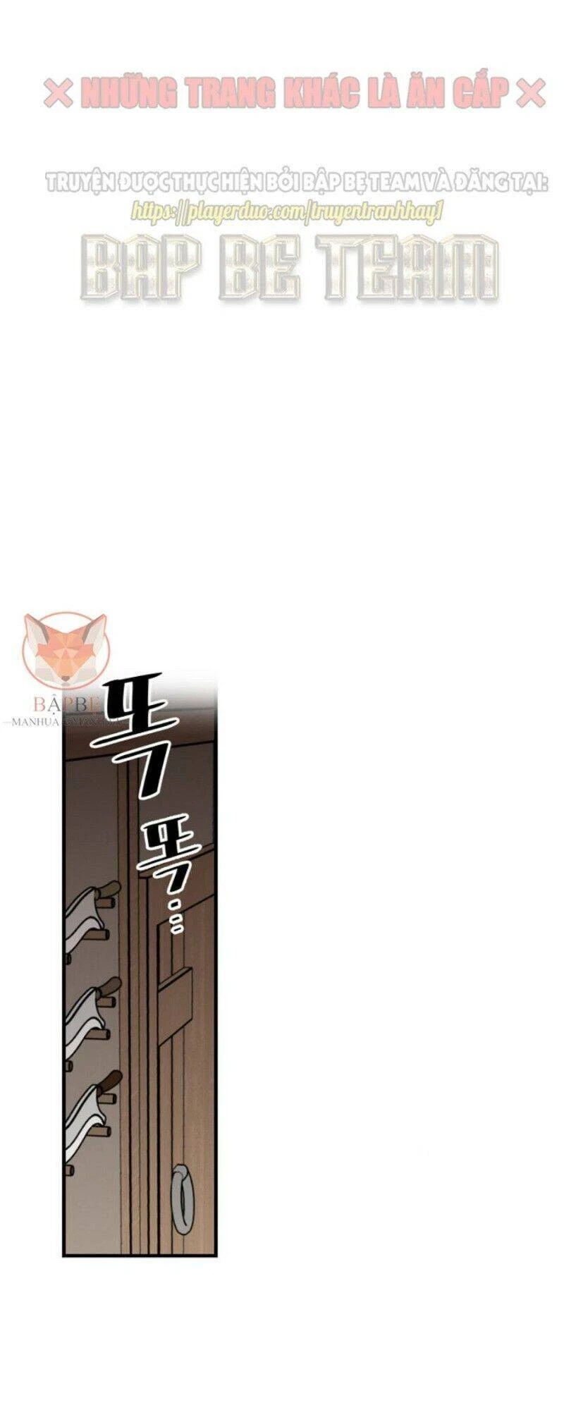 Level Up Chỉ Bằng Cách Ăn Cơm Chapter 33 - 68