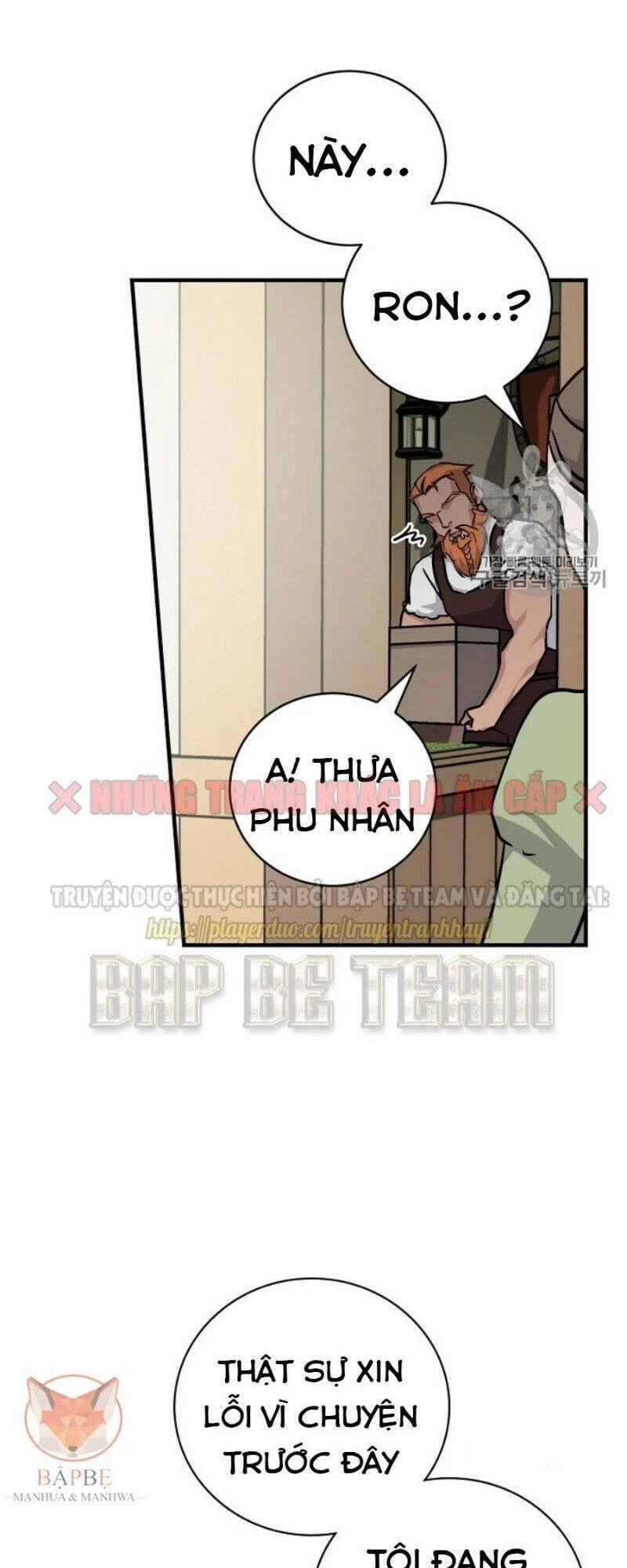 Level Up Chỉ Bằng Cách Ăn Cơm Chapter 33 - 69