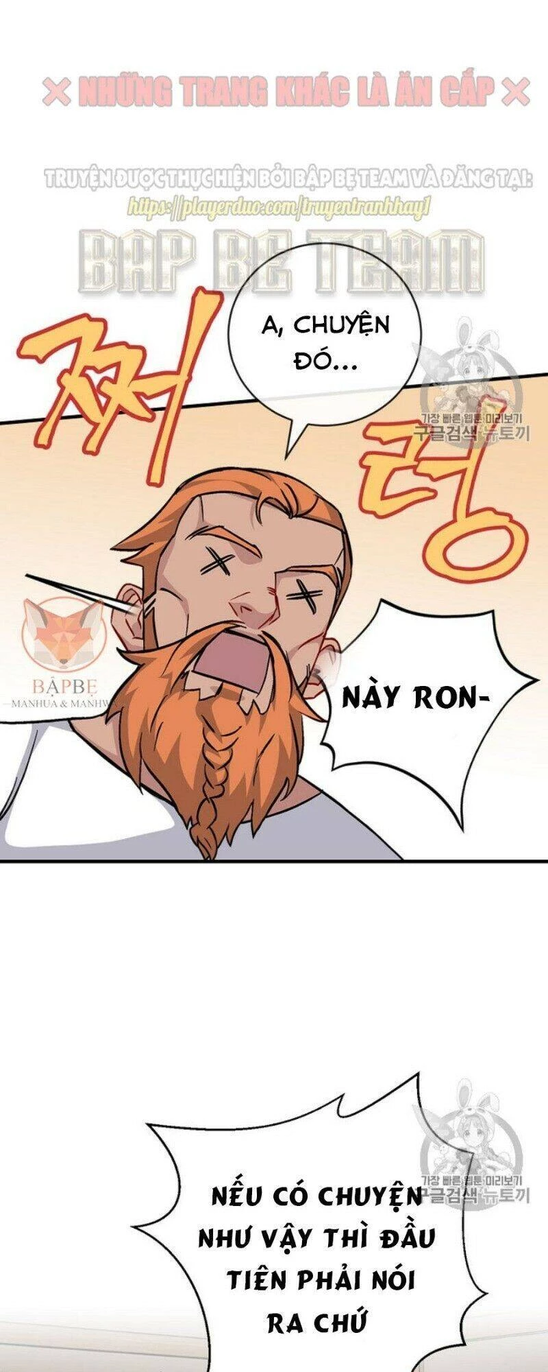 Level Up Chỉ Bằng Cách Ăn Cơm Chapter 33 - 78