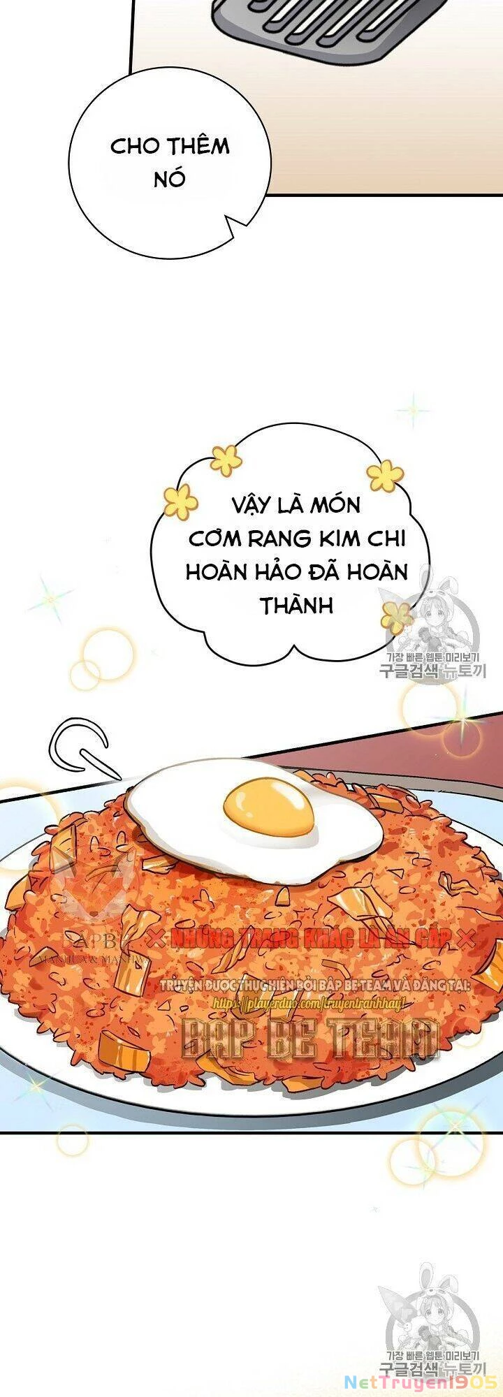 Level Up Chỉ Bằng Cách Ăn Cơm Chapter 34 - 14